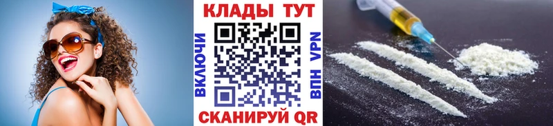 Наркошоп купить Марихуана  Меф  СОЛЬ  Галлюциногенные грибы  ГАШИШ  Пикалёво
