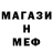 КЕТАМИН VHQ Happy_soul