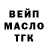 Alpha-PVP СК КРИС DenzerTM