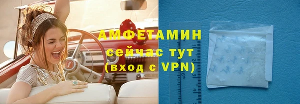 скорость mdpv Гусев
