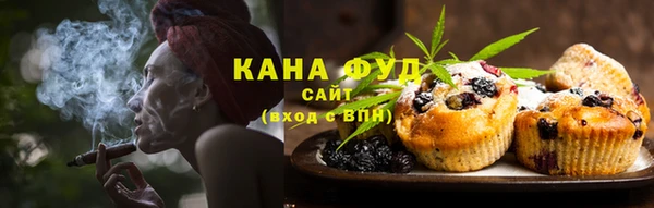 mix Гусь-Хрустальный