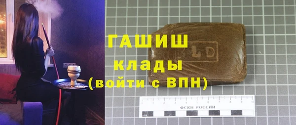 mix Гусь-Хрустальный