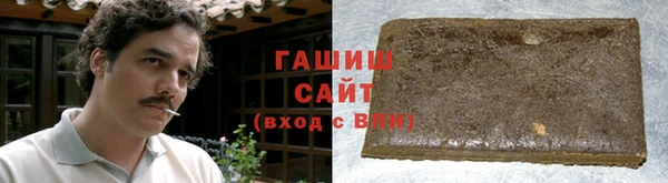 а пвп мука Гусиноозёрск