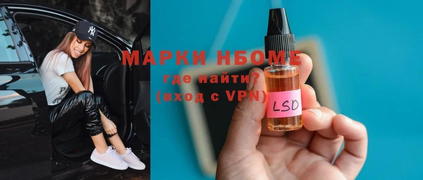 дурь Горняк
