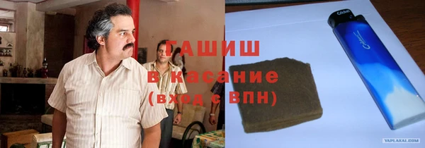 а пвп мука Гусиноозёрск