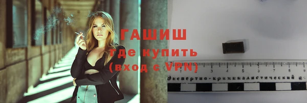 mix Гусь-Хрустальный