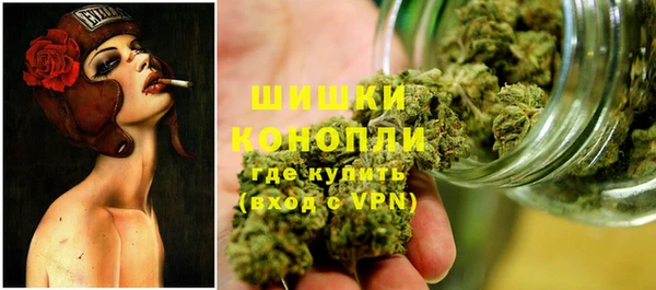 mix Гусь-Хрустальный