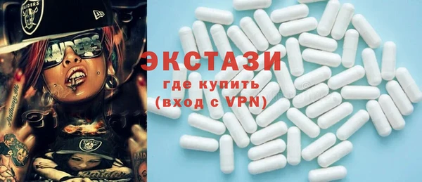 а пвп мука Гусиноозёрск