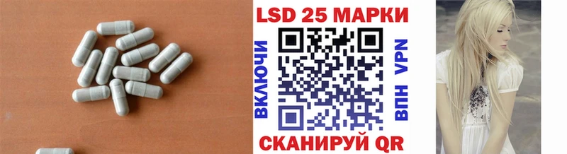 Лсд 25 экстази ecstasy  Купить где  Пикалёво 