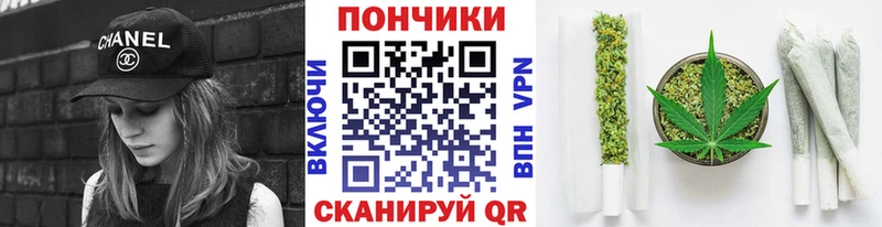 Шишки марихуана индика Пикалёво